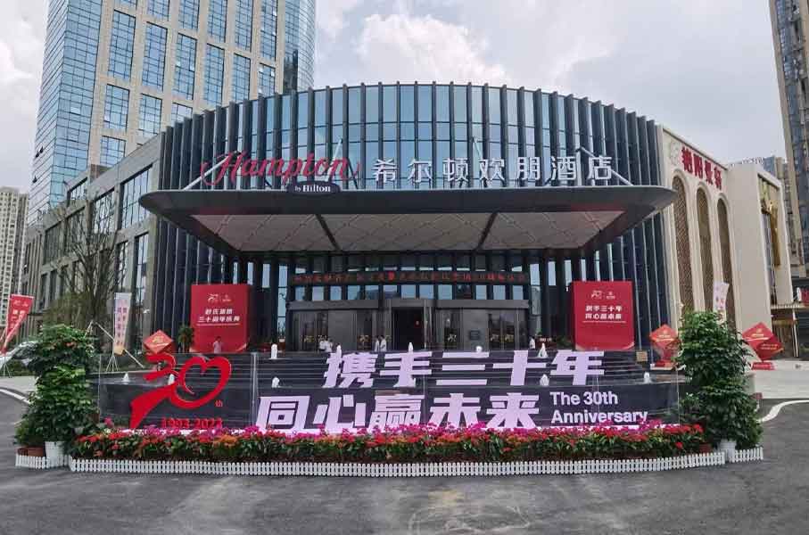 黃河大道一期工程青銀高速以北段順利通過(guò)竣工驗(yàn)收