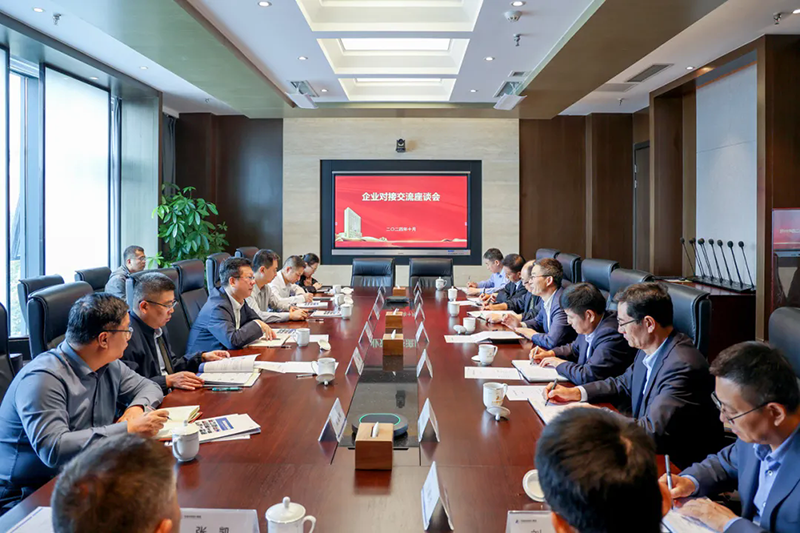市中區(qū)委書記鞠正江同志蒞臨集團調研指導